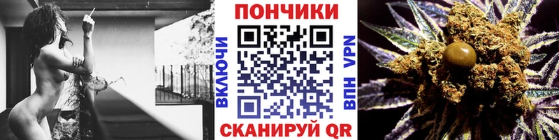 Купить закладку СОЛЬ  Cocaine  МЕТАДОН  МАРИХУАНА  Гашиш  Мефедрон  Усолье-Сибирское
