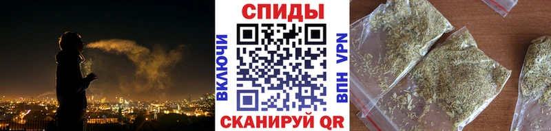 БУТИРАТ вода  Купить где  Усолье-Сибирское 