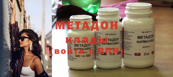 наркотики Дмитров