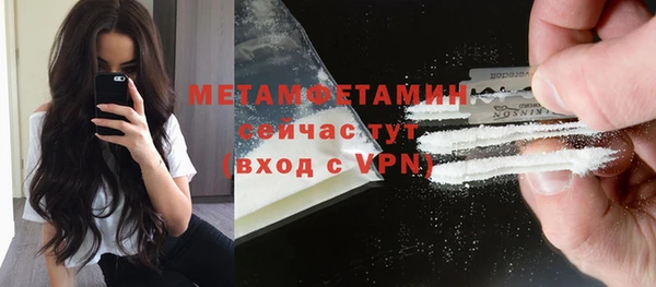 наркотики Дмитров