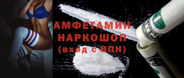 МДПВ Дмитровск