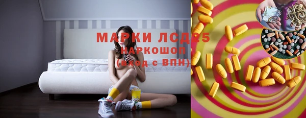 МДПВ Дмитровск