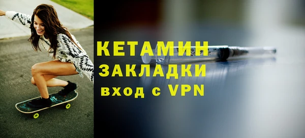 наркотики Дмитров
