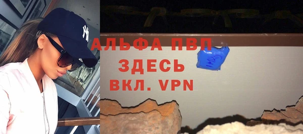 МДПВ Дмитровск