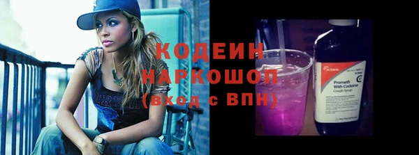 наркотики Дмитров