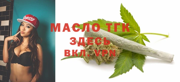 наркотики Дмитров