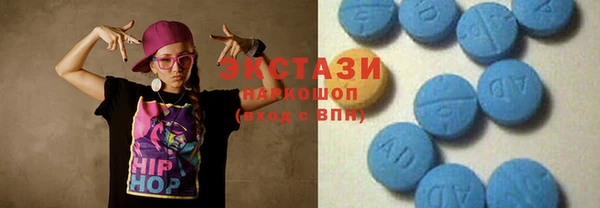 наркотики Дмитров