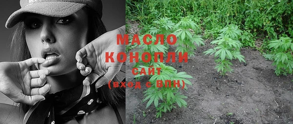 наркотики Дмитров