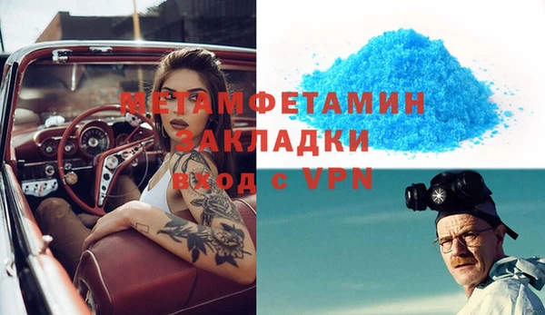МДПВ Дмитровск