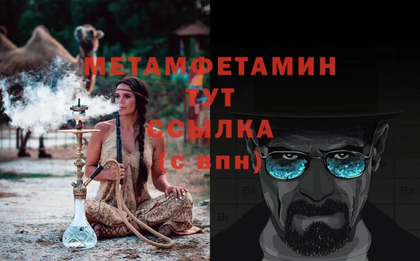 крисы Дмитриев