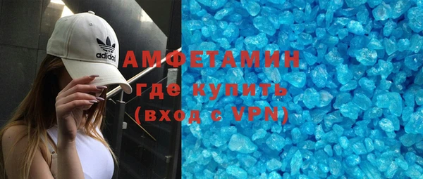 МДПВ Дмитровск