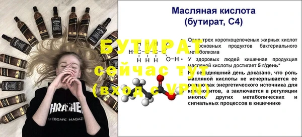 крисы Дмитриев