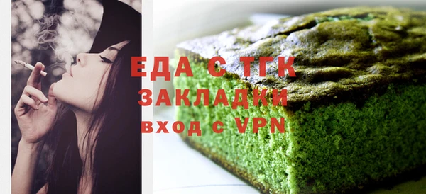 крисы Дмитриев