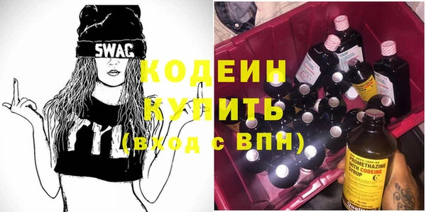 МДПВ Дмитровск
