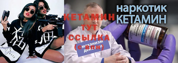 наркотики Дмитров