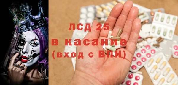 наркотики Дмитров
