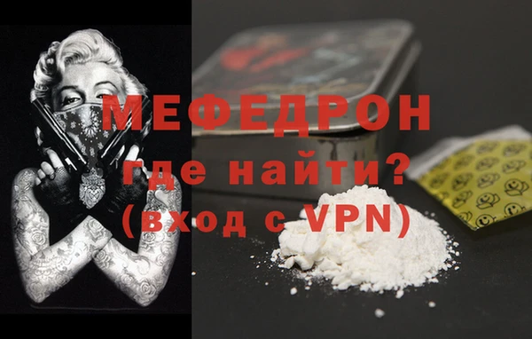 наркотики Дмитров