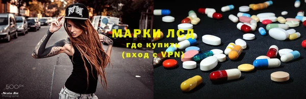 МДПВ Дмитровск